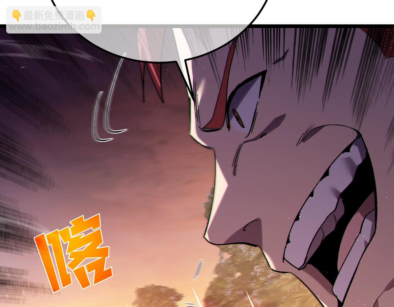 第108话 身遭暗算(1/5)-第108话