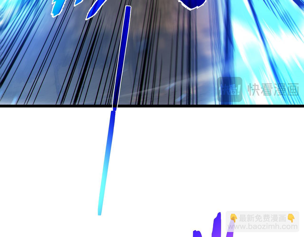 第108话 身遭暗算(1/5)-第108话