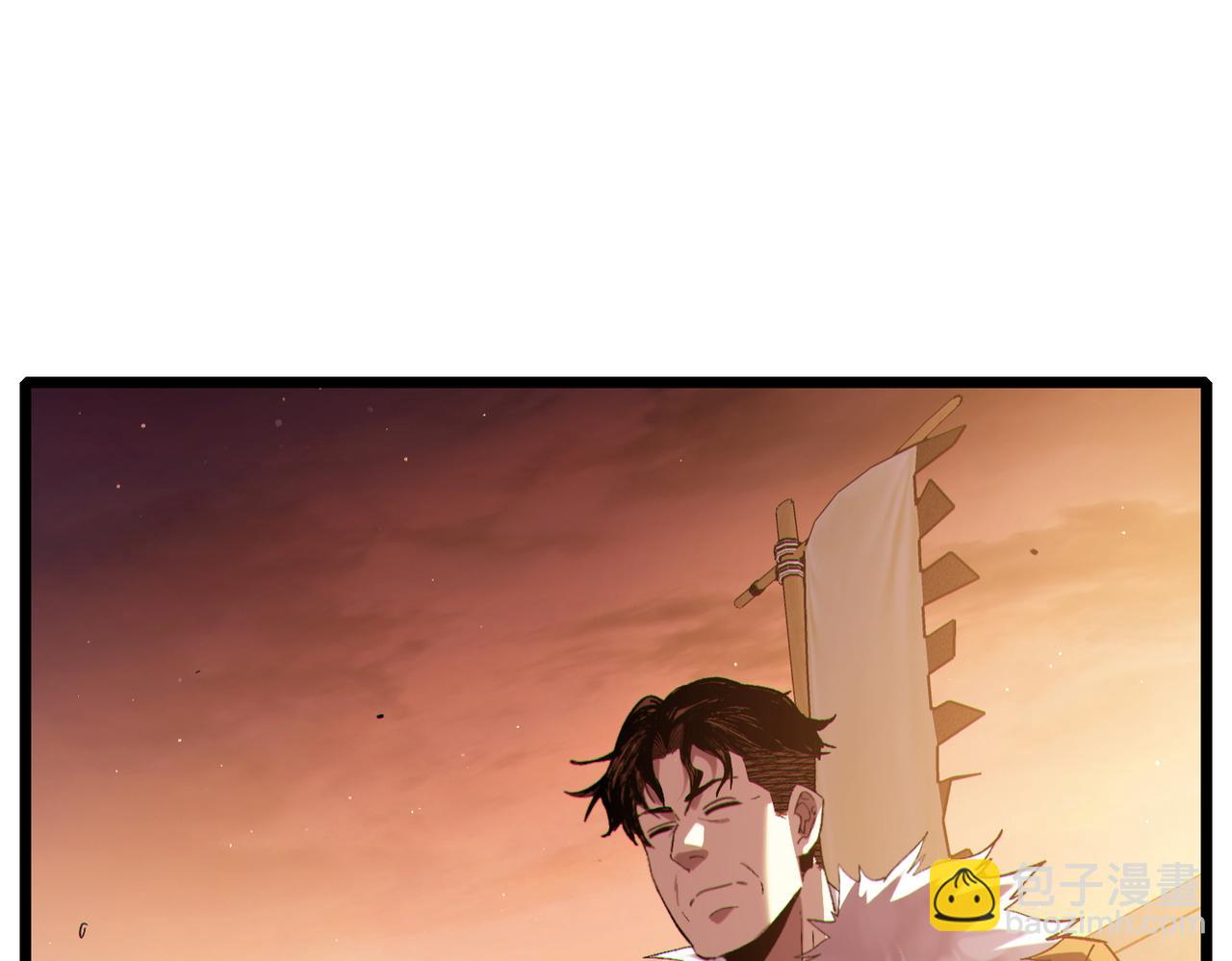 第108话 身遭暗算(1/5)-第108话