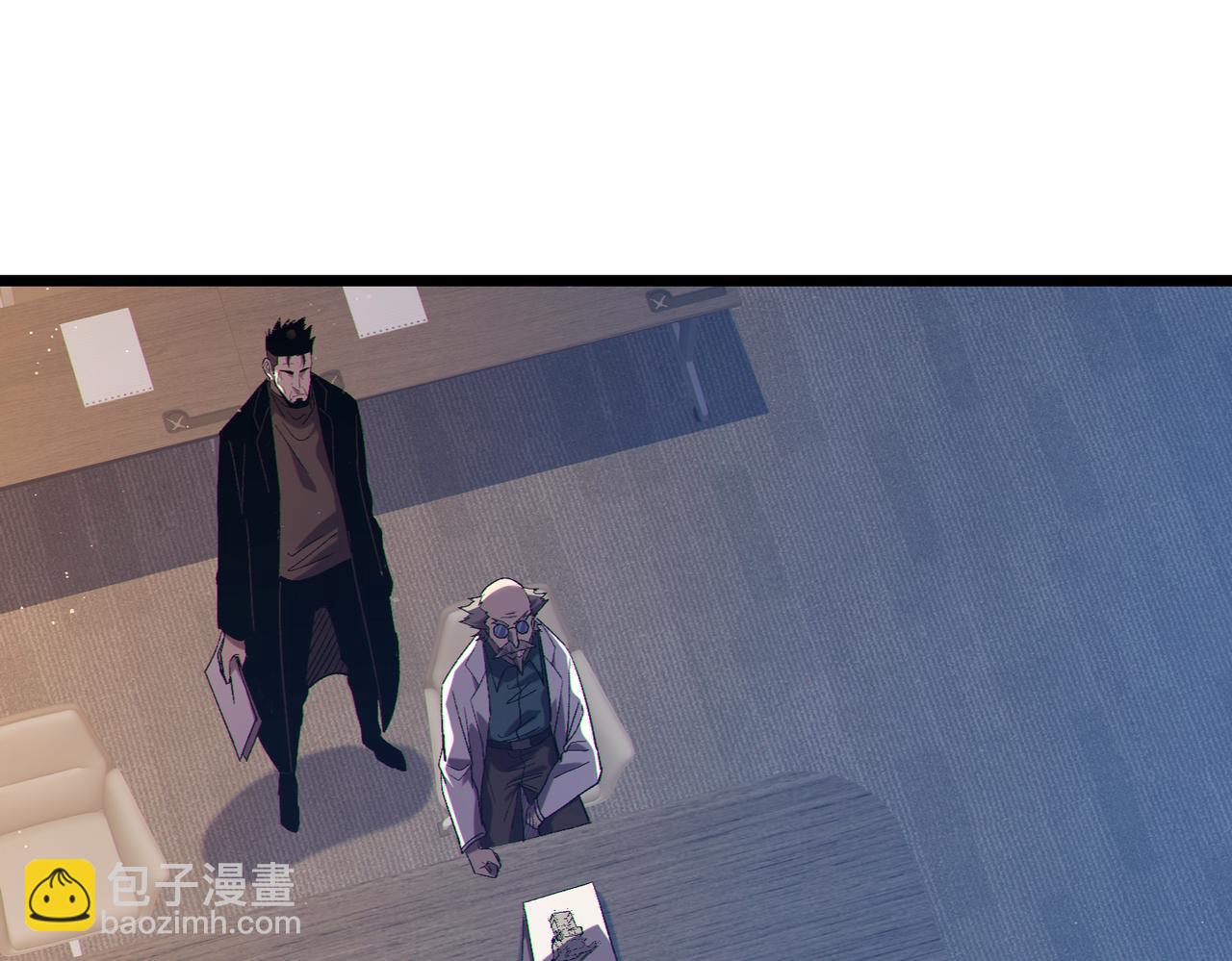 第110话(1/4)-第110话