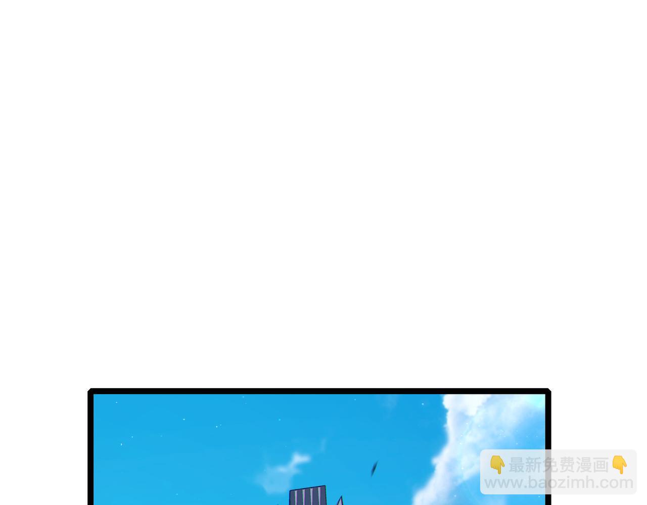 第110话(1/4)-第110话