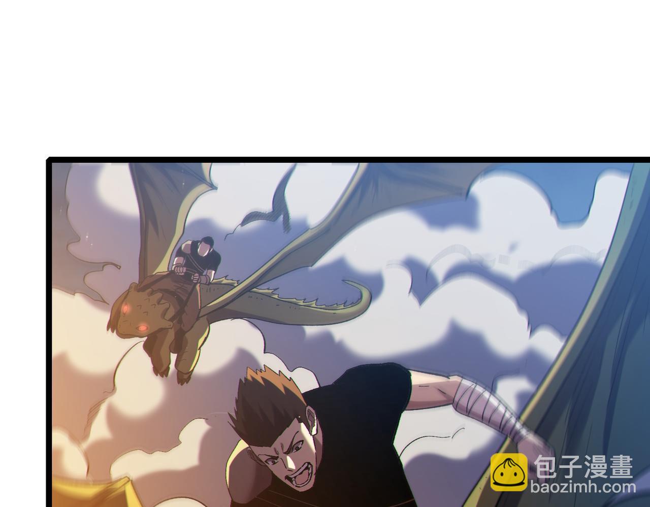 第112话 明浩，欢迎回来！(1/4)-第112话