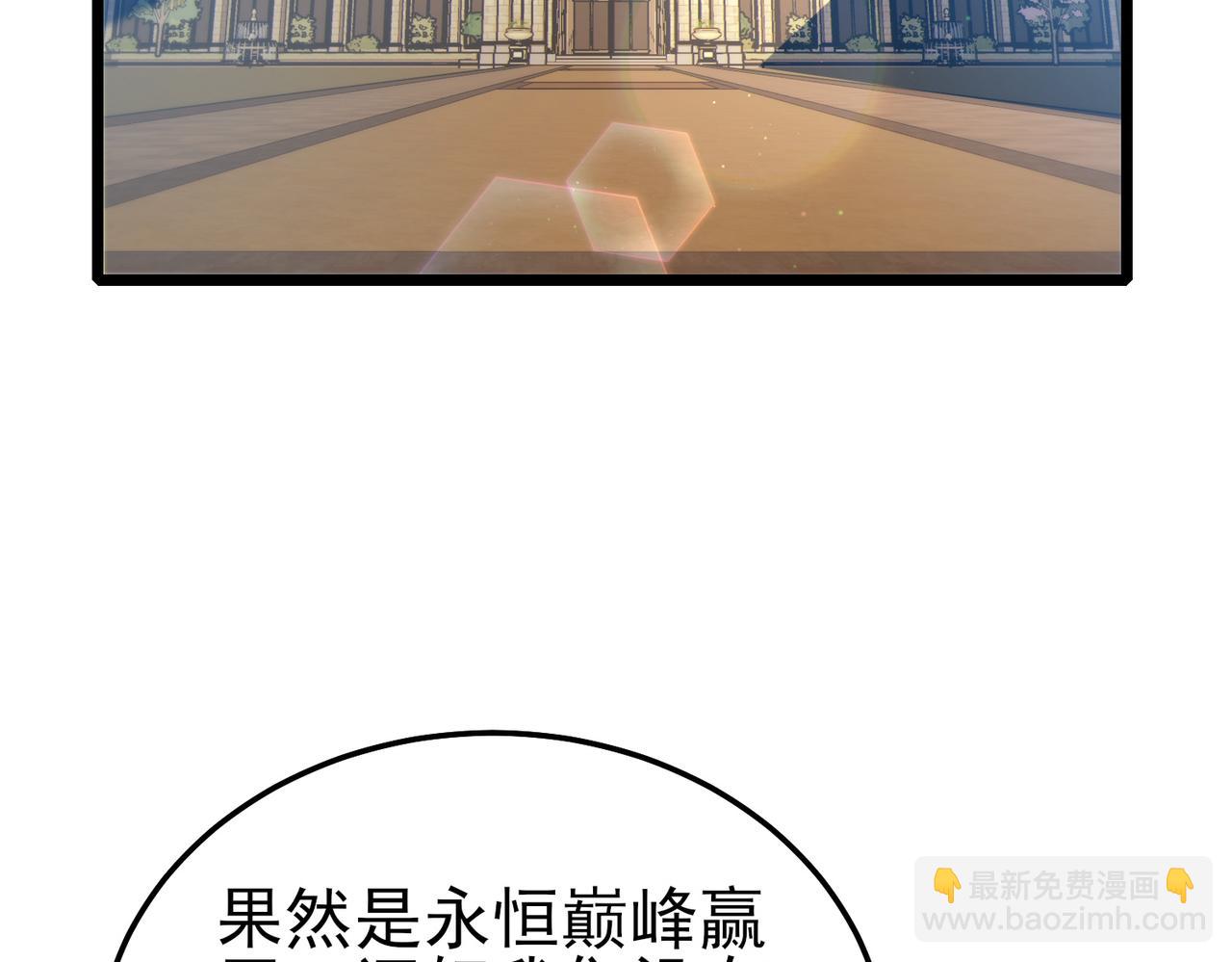 第114话 成为灵月城城主(1/4)-第114话