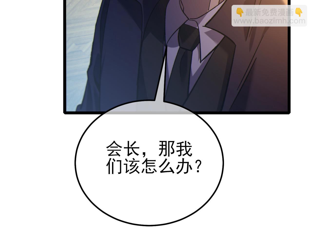 第114话 成为灵月城城主(1/4)-第114话
