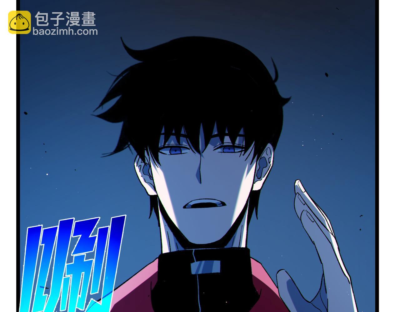 第114话 成为灵月城城主(1/4)-第114话