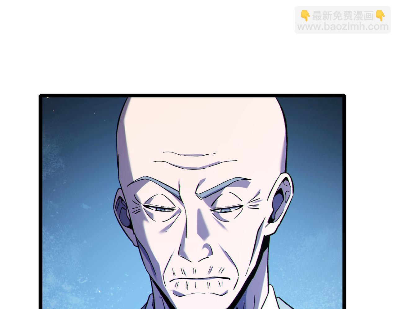 第118话 渎神者！(1/4)-第118话