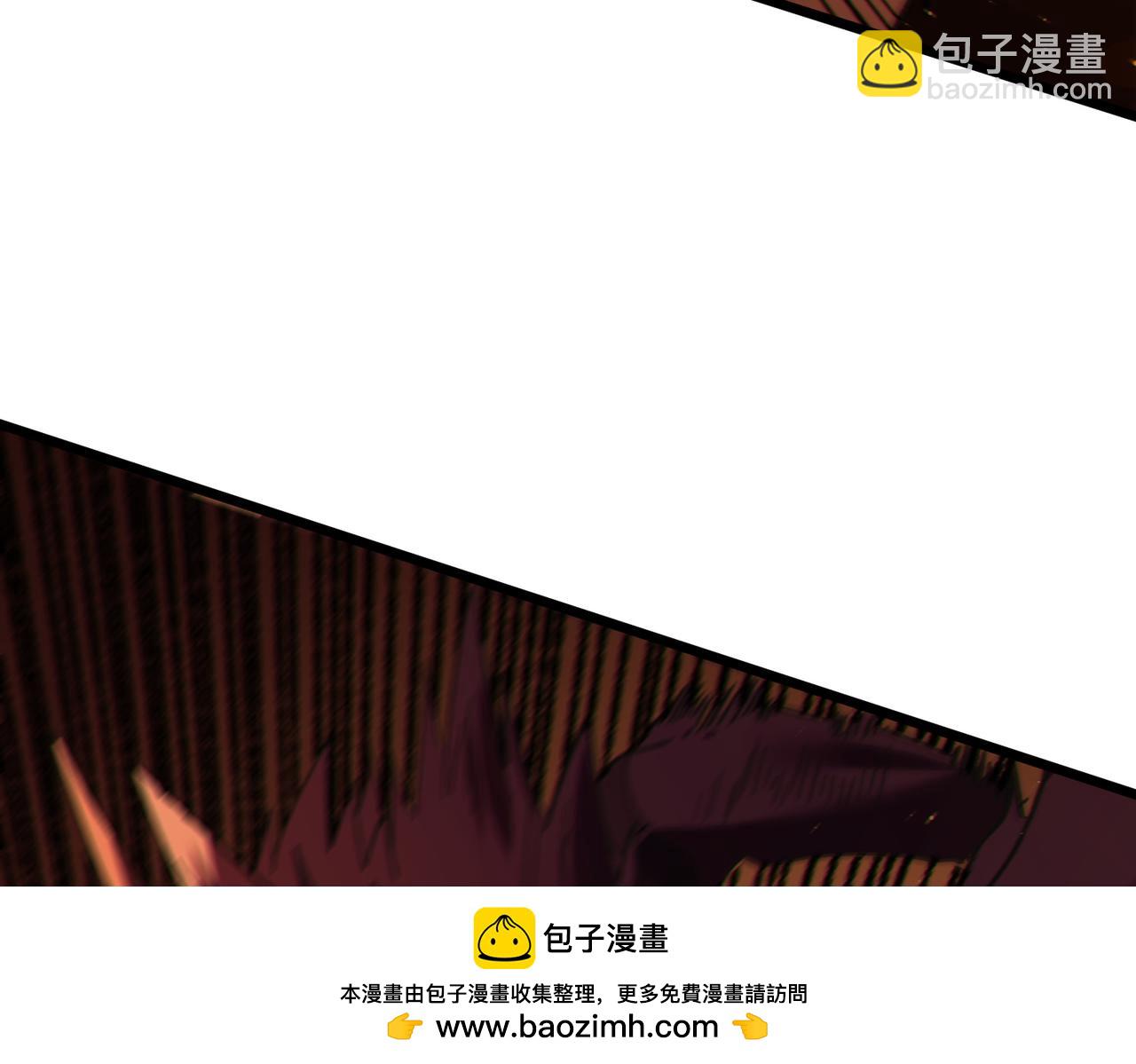 第118话 渎神者！(1/4)-第118话