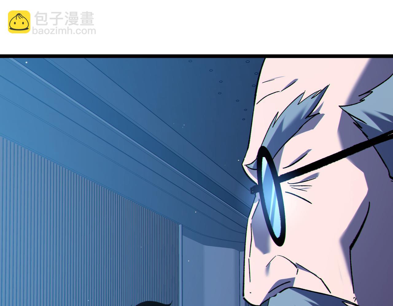 第120话 十二主宰(1/3)-第120话
