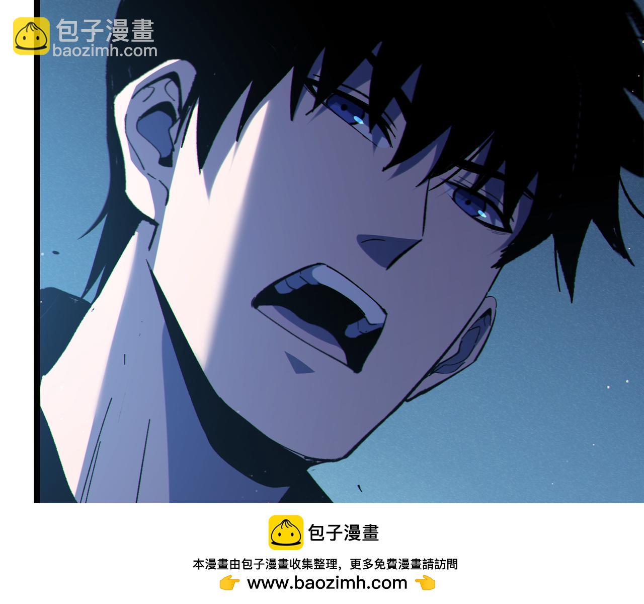 第120话 十二主宰(1/3)-第120话
