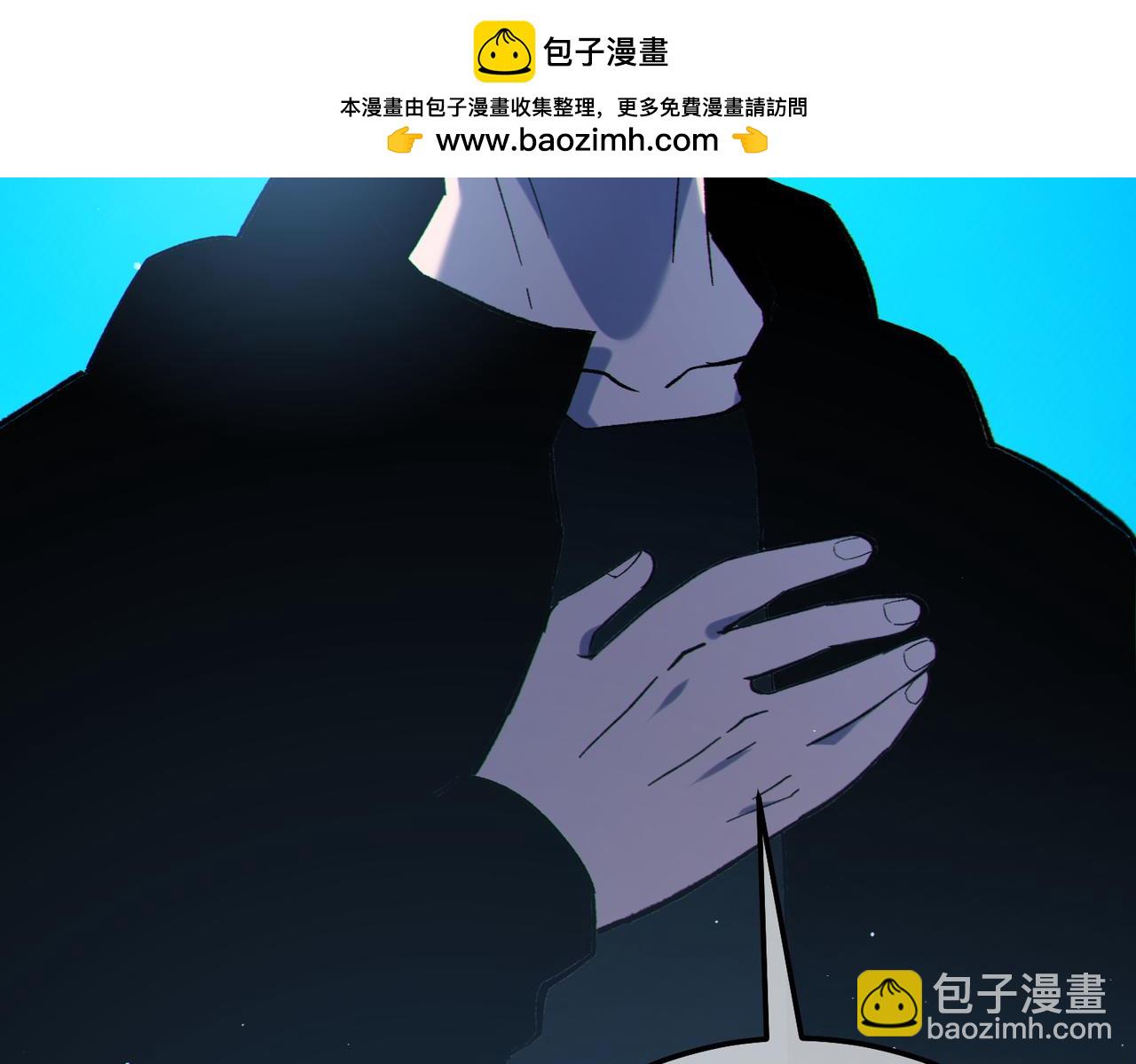 第122话 到达炎龙之魂(1/4)-第122话