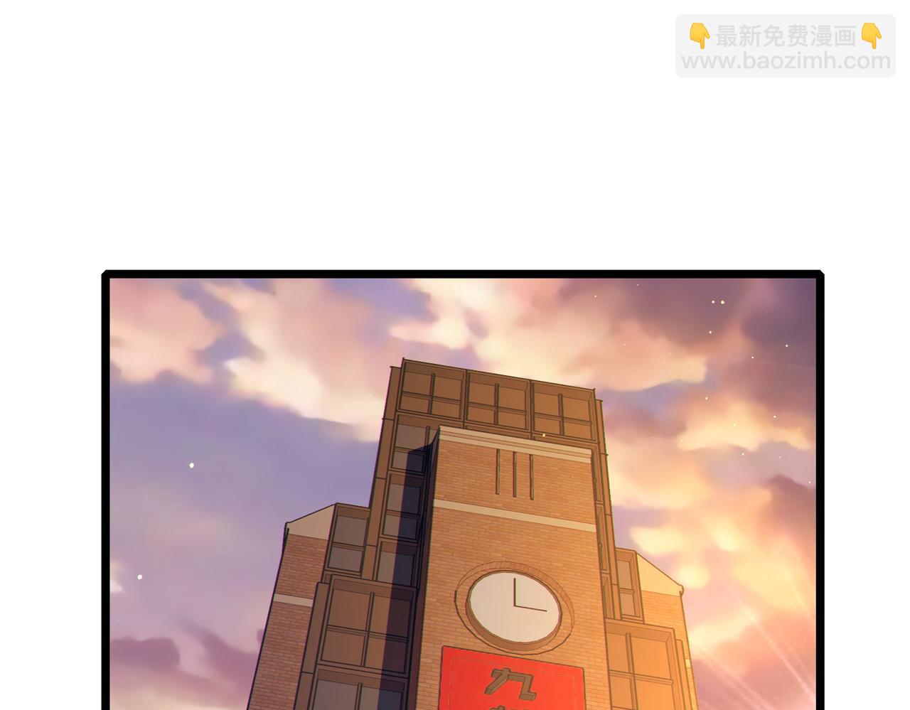 第122话 到达炎龙之魂(1/4)-第122话