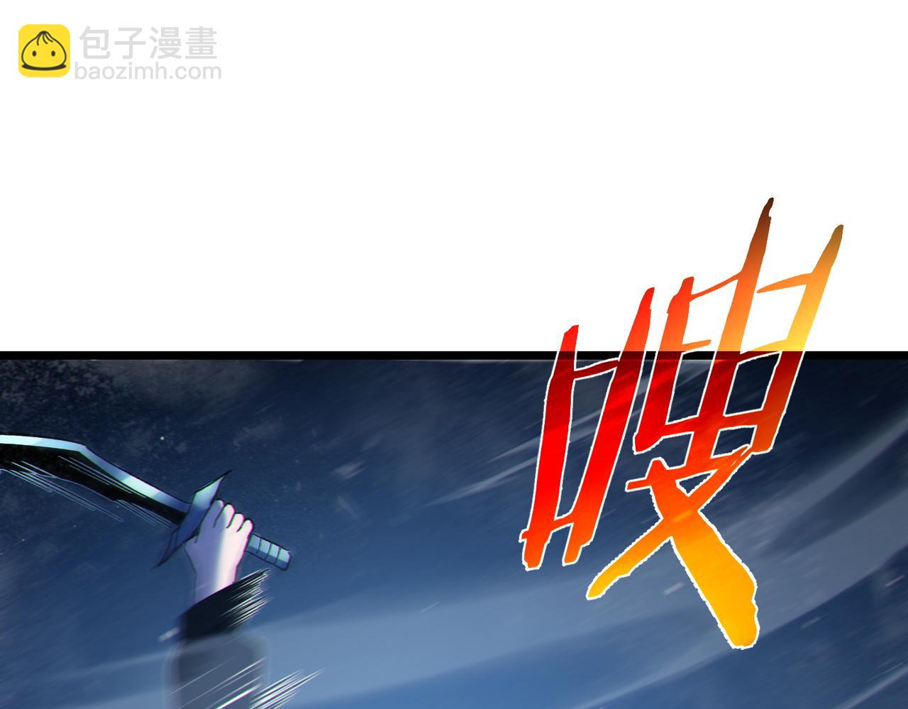 第124话 成为青龙分队长(1/4)-第124话