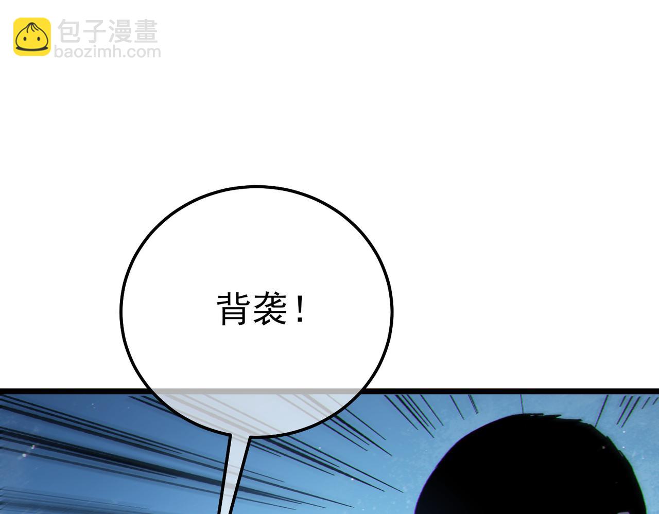 第124话 成为青龙分队长(1/4)-第124话