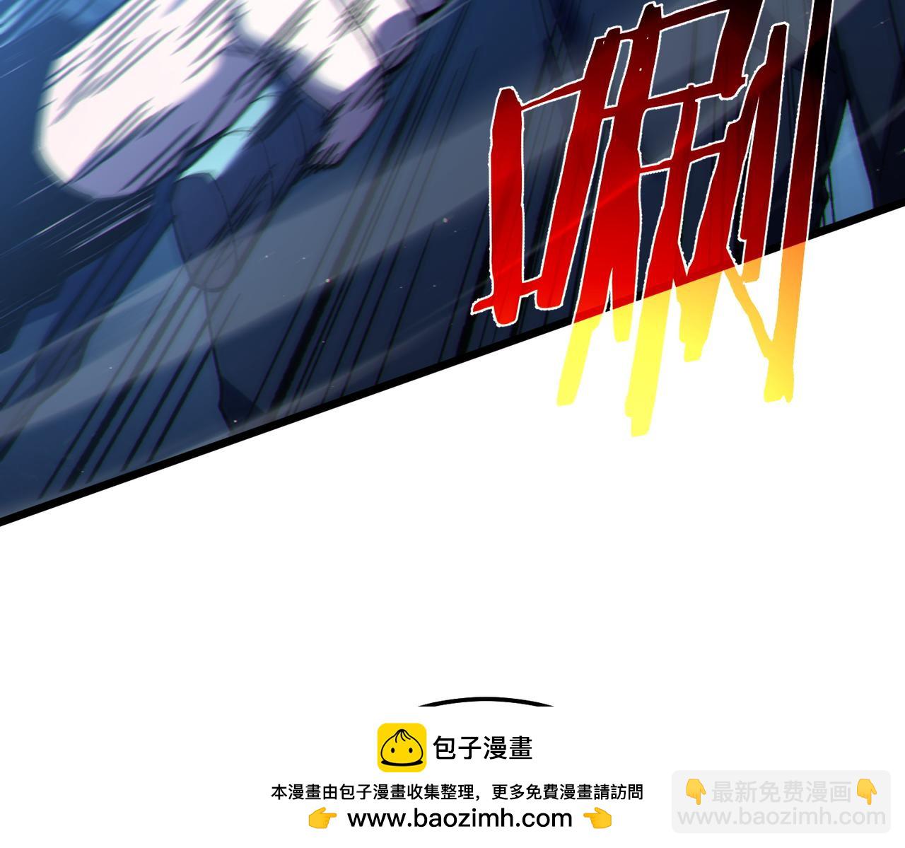 第124话 成为青龙分队长(1/4)-第124话