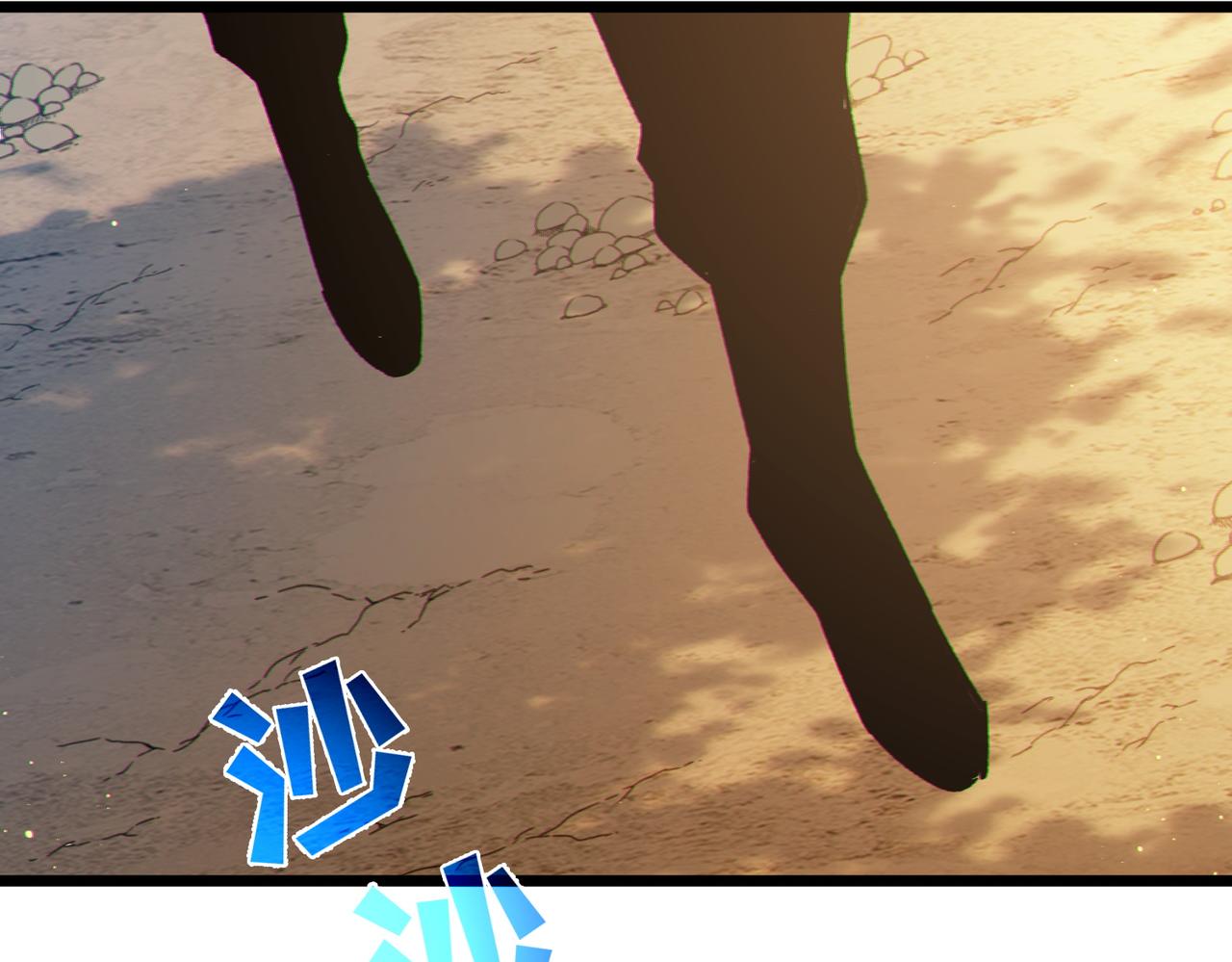 第127话 大妖王&mdash;&mdash;乌格纳尔斯(1/4)-第130话