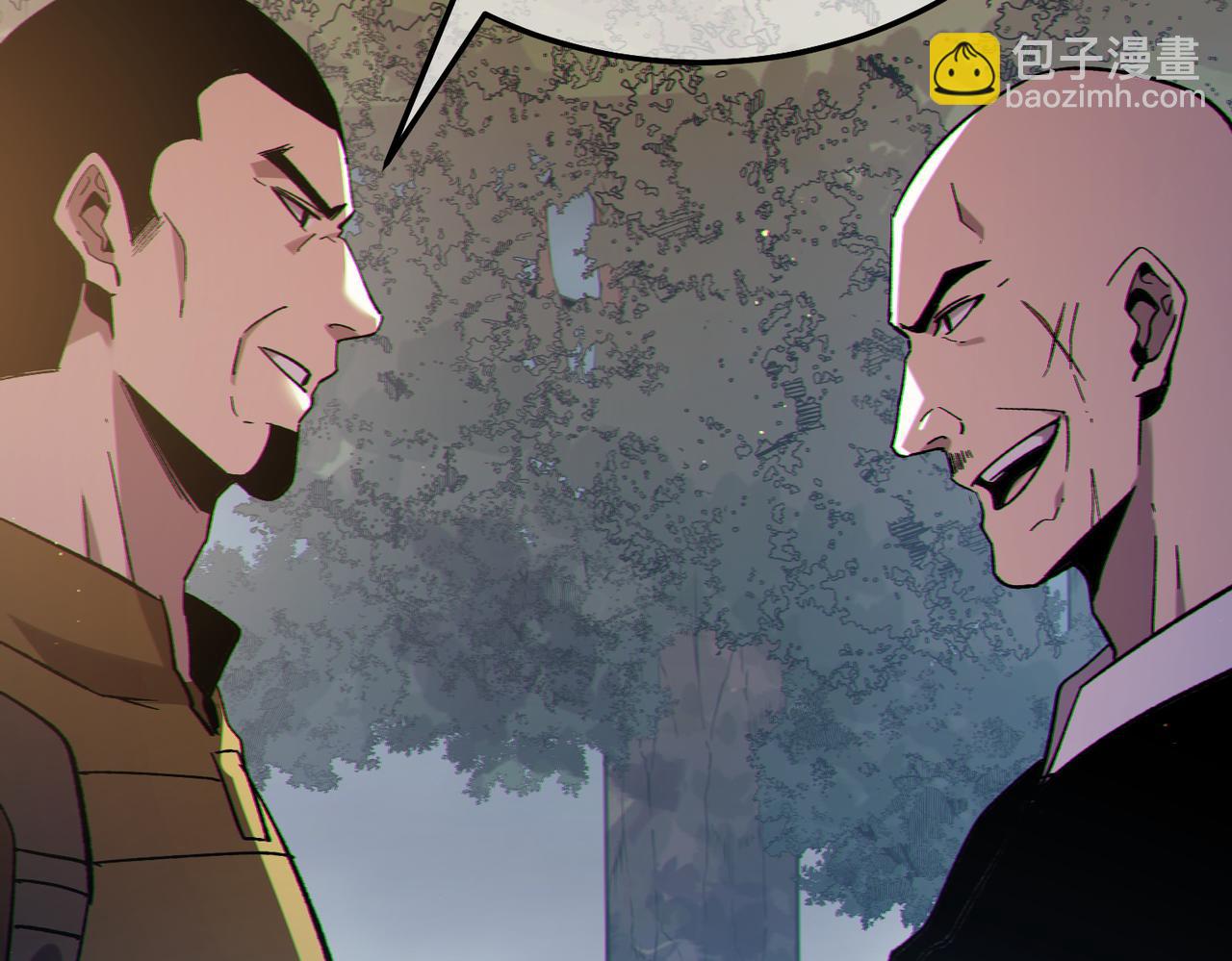 第127话 大妖王&mdash;&mdash;乌格纳尔斯(1/4)-第130话