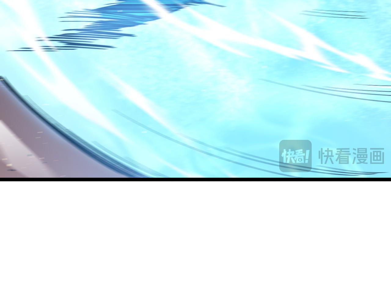 第128话  击杀大妖王(1/4)-第128话