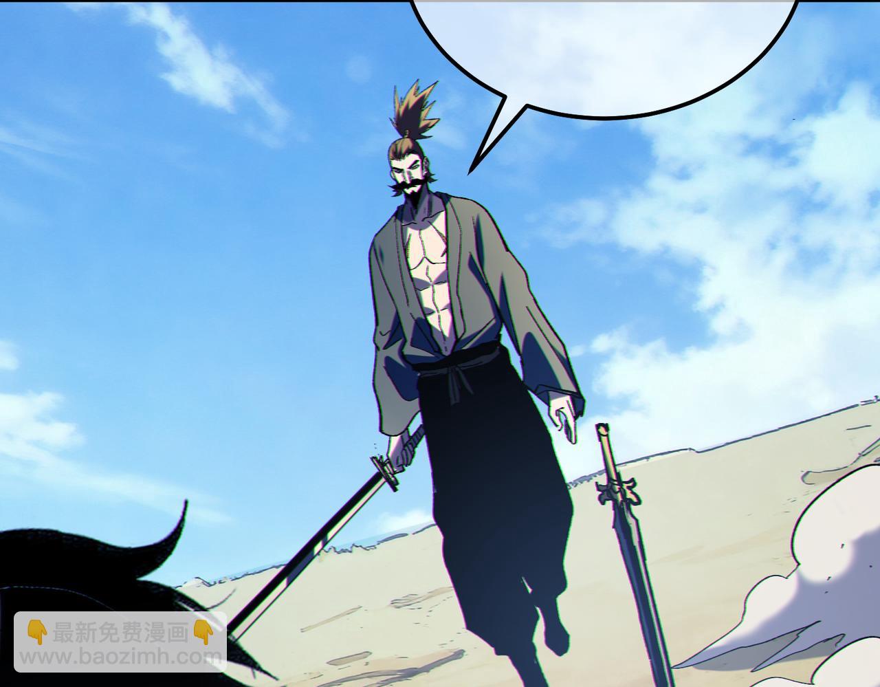 第131话 斩杀索恩斯(1/3)-第132话