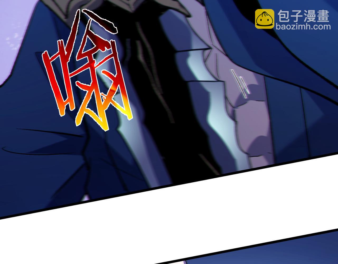 第131话 斩杀索恩斯(1/3)-第132话