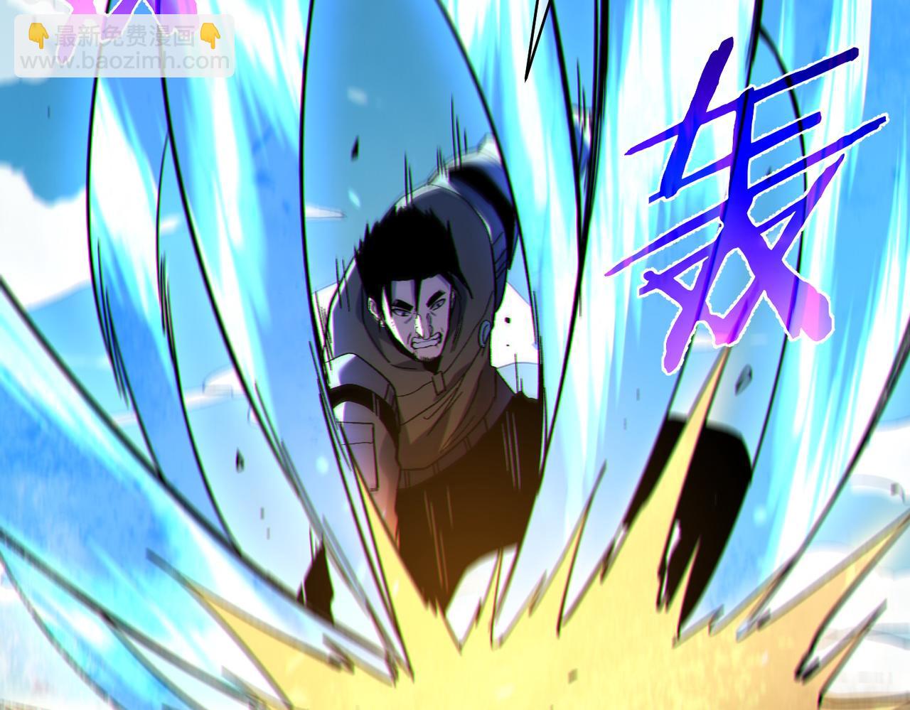 第131话 斩杀索恩斯(1/3)-第132话