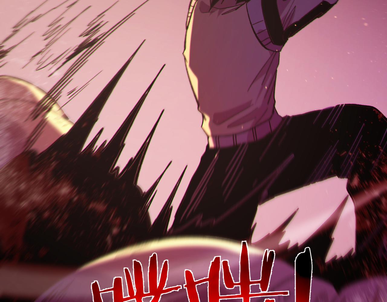 第133话 调虎离山(1/4)-第134话