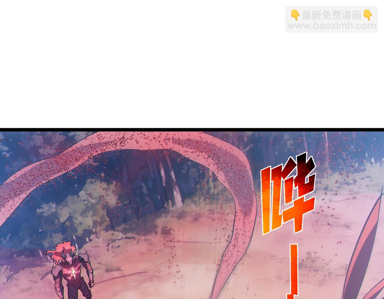第135话 进入异界裂缝(1/4)-第136话