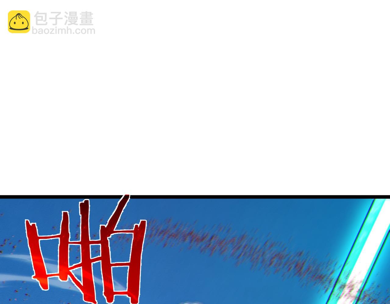 第135话 进入异界裂缝(1/4)-第136话