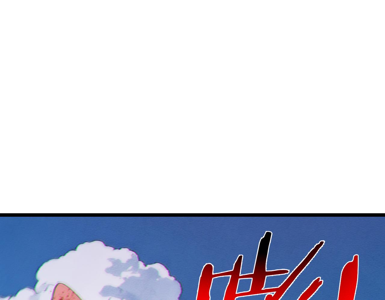 第135话 进入异界裂缝(1/4)-第136话
