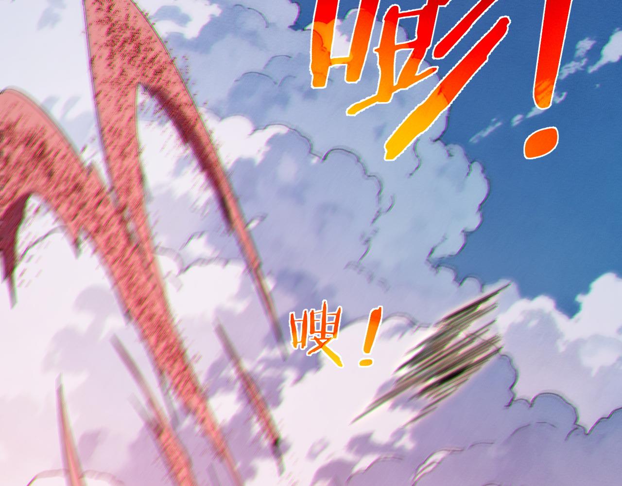 第135话 进入异界裂缝(1/4)-第136话