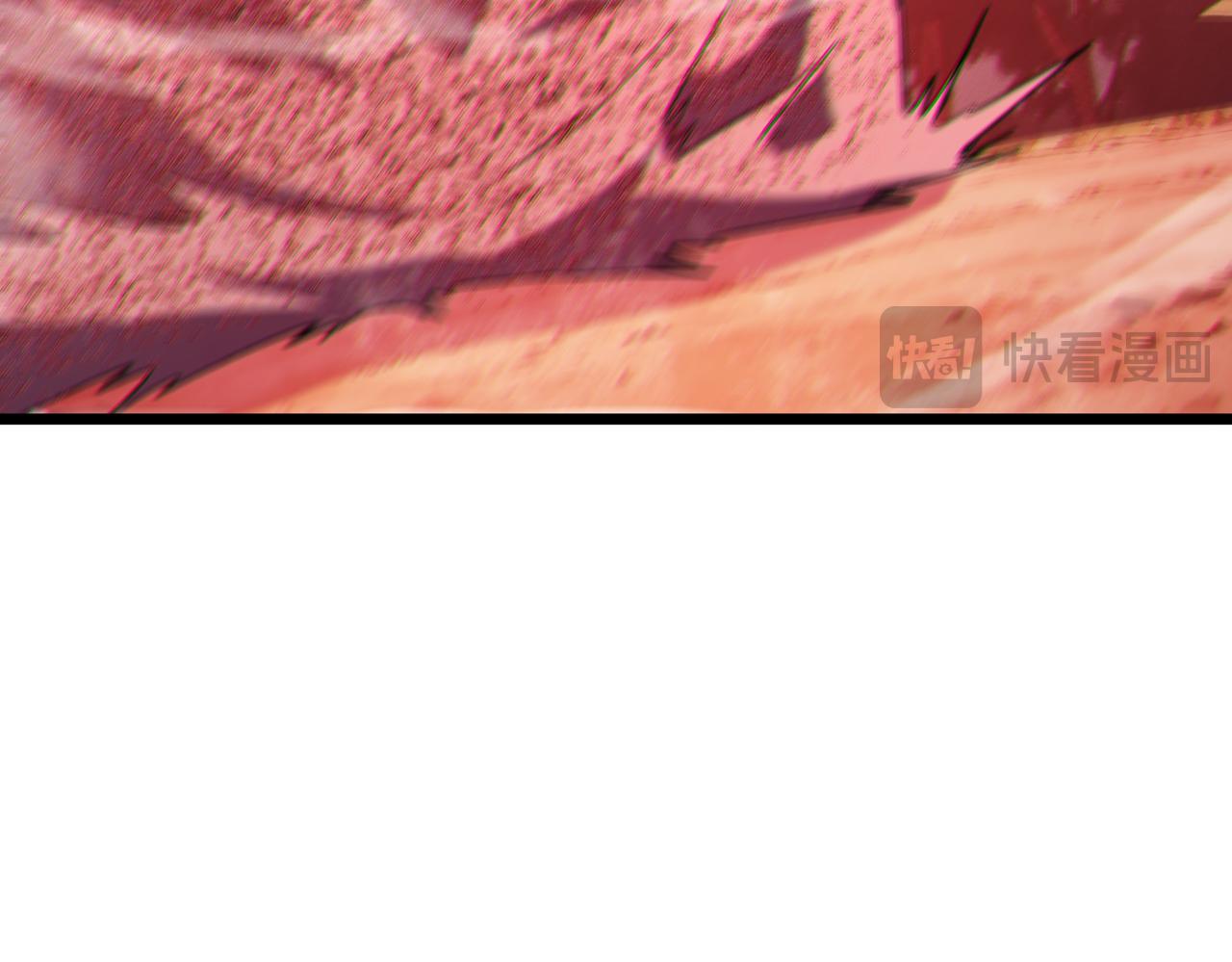 第135话 进入异界裂缝(1/4)-第136话