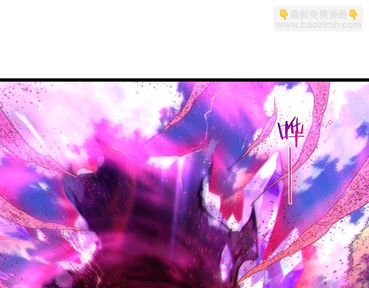第135话 进入异界裂缝(1/4)-第136话