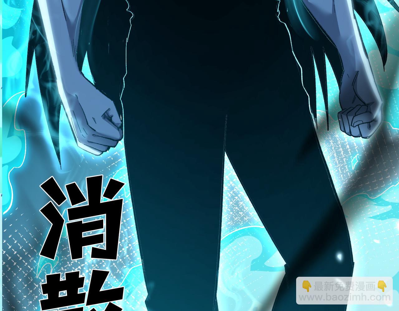 第137话 获得重铸材料(1/4)-第138话