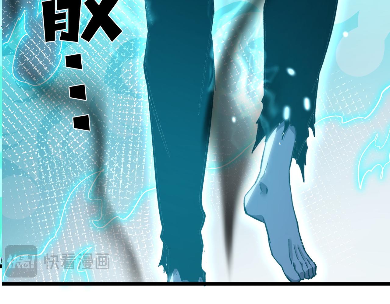 第137话 获得重铸材料(1/4)-第138话