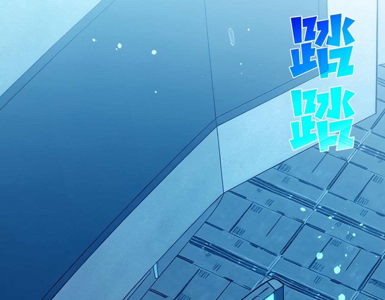 第139话 地阶考核开始(1/5)-第140话