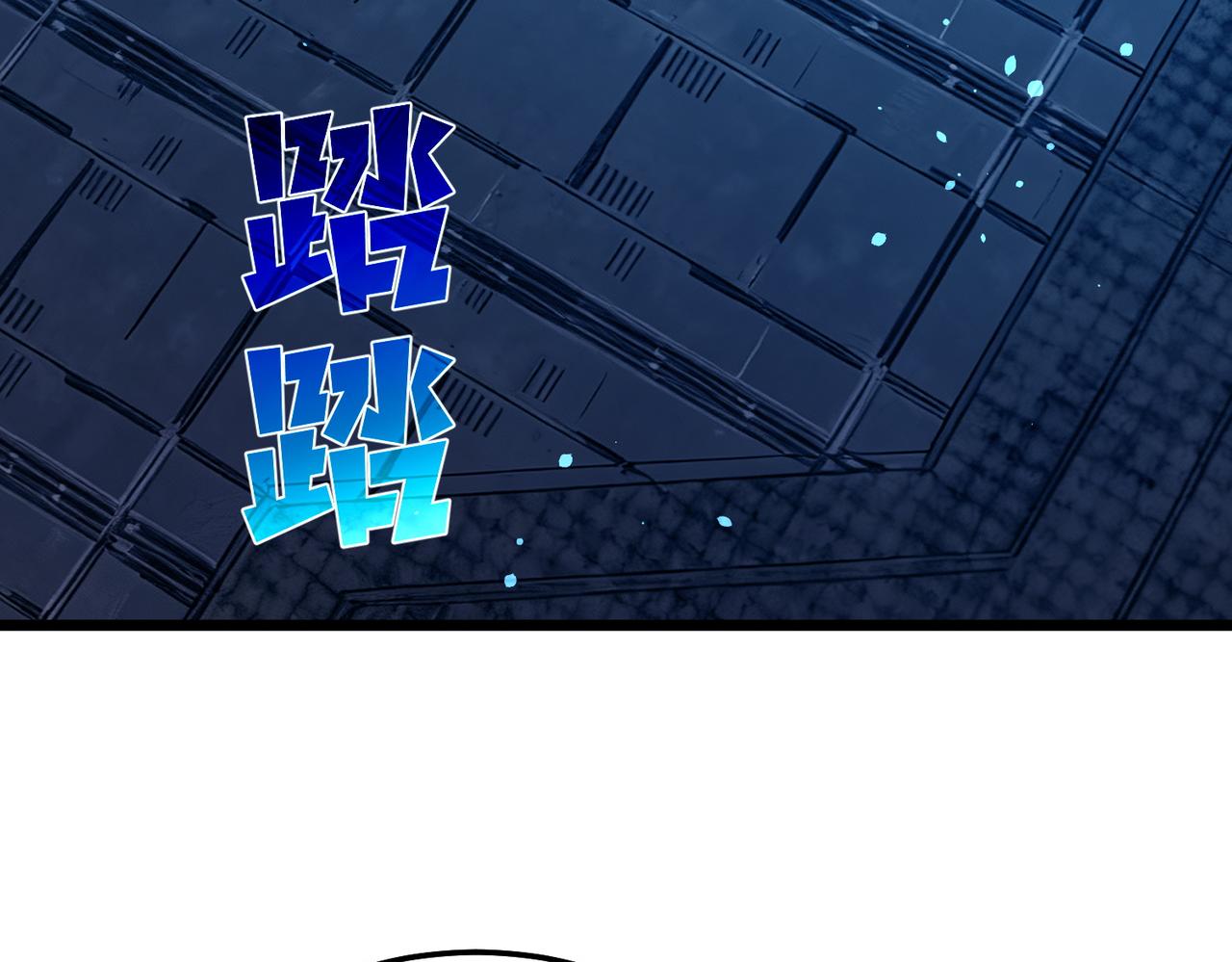 第139话 地阶考核开始(1/5)-第140话