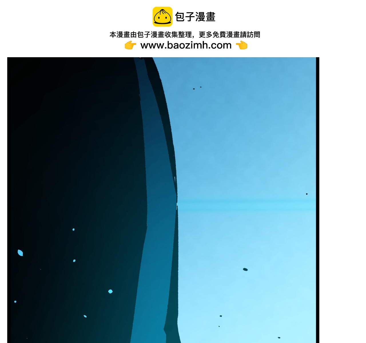 第139话 地阶考核开始(1/5)-第140话