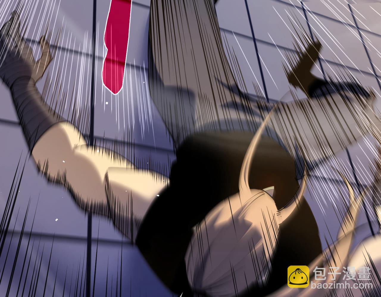 第14话 李道玉违规(1/4)-第14话