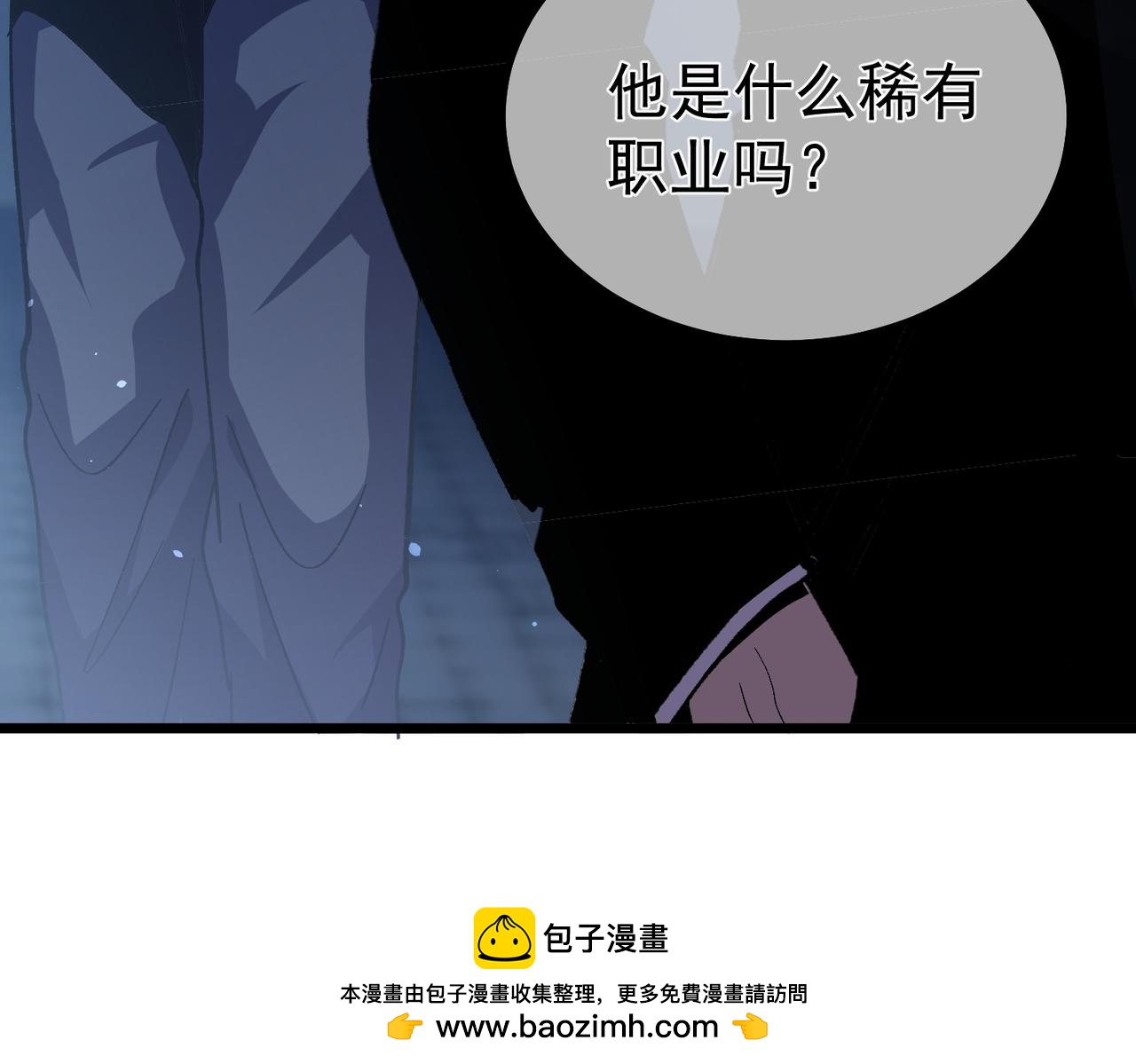 第141话 比武大会(1/4)-第142话