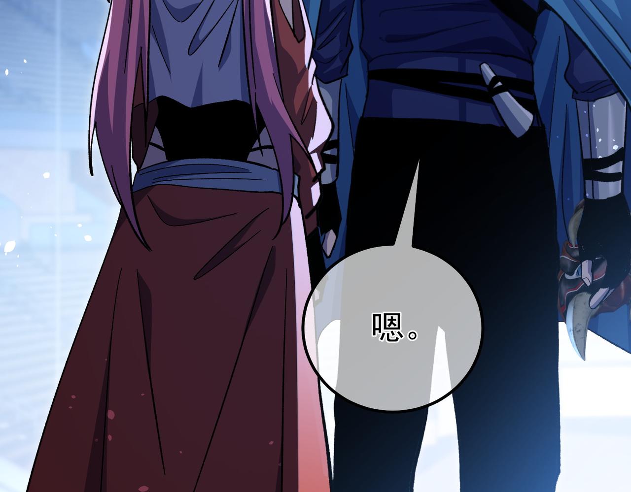 第143话 公会比赛开始！(1/4)-第144话