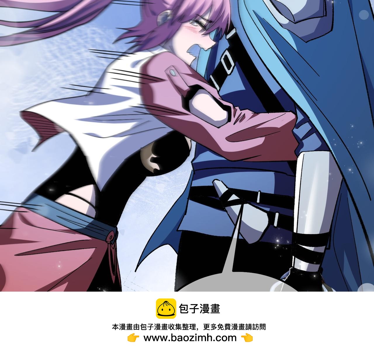 第143话 公会比赛开始！(1/4)-第144话