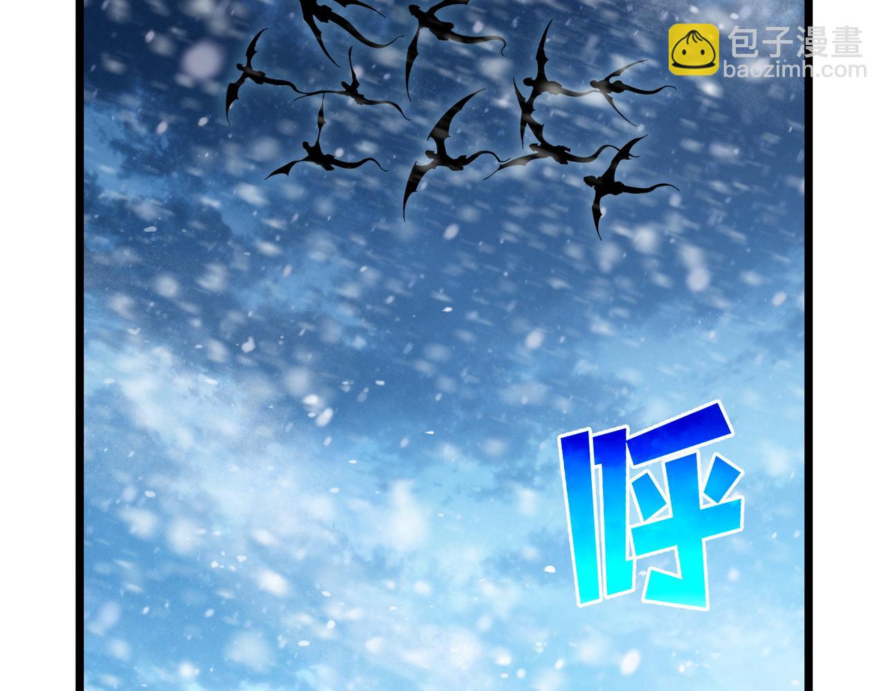第147话 对战噩梦公会(1/5)-第148话