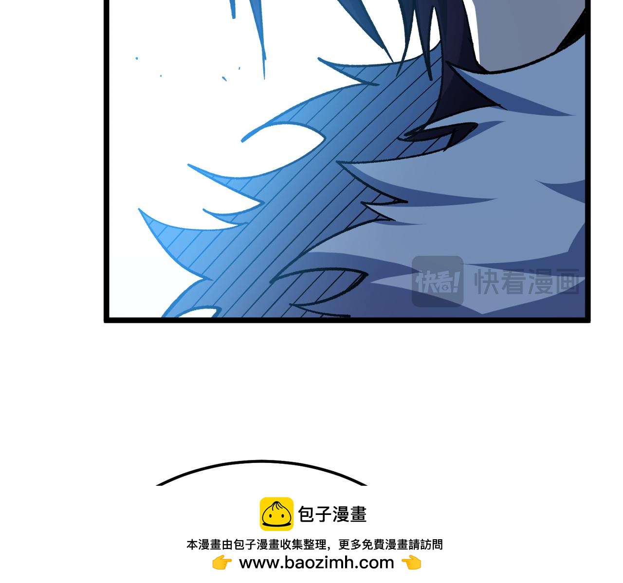 第149话 击败噩梦公会(1/4)-第150话