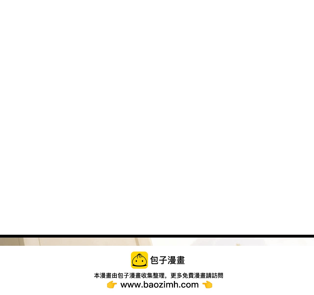 第151话 返回夏国参加考核(1/5)-第152话