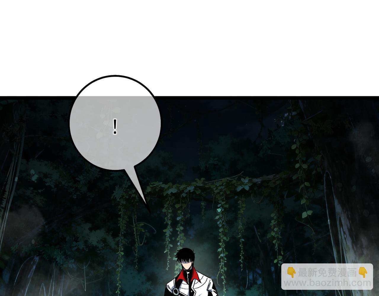 第153话 寻找武器材料(1/4)-第154话