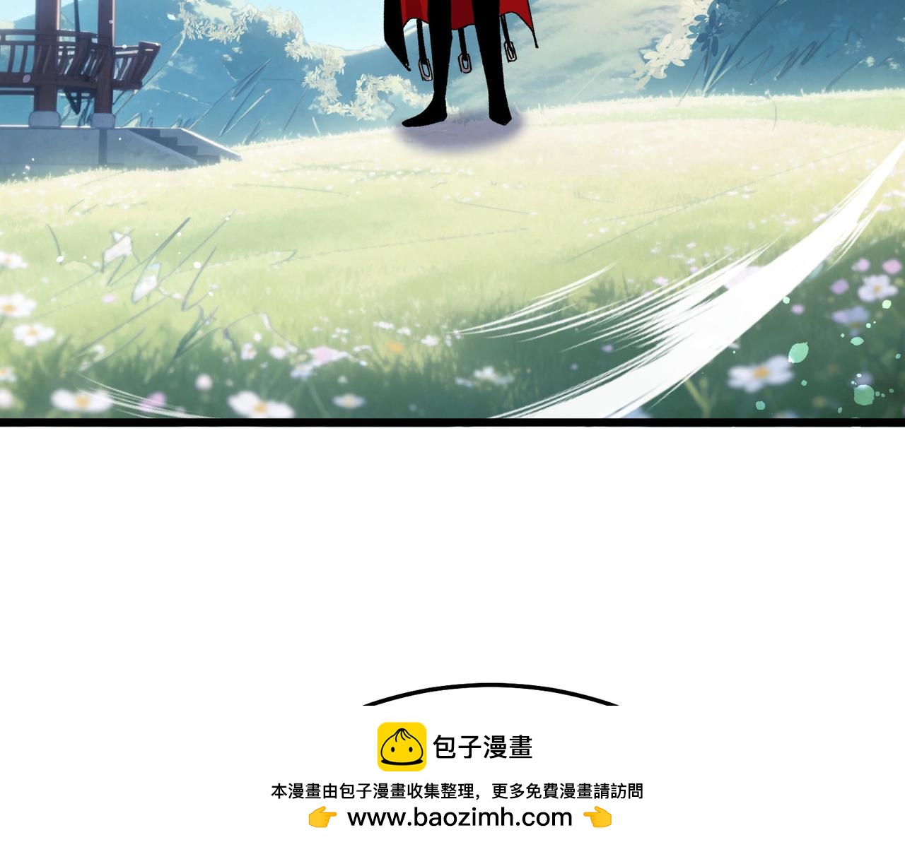 第153话 寻找武器材料(1/4)-第154话