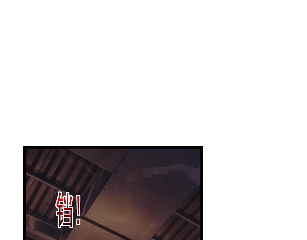 第155话 宗师考核炫技(1/5)-第156话