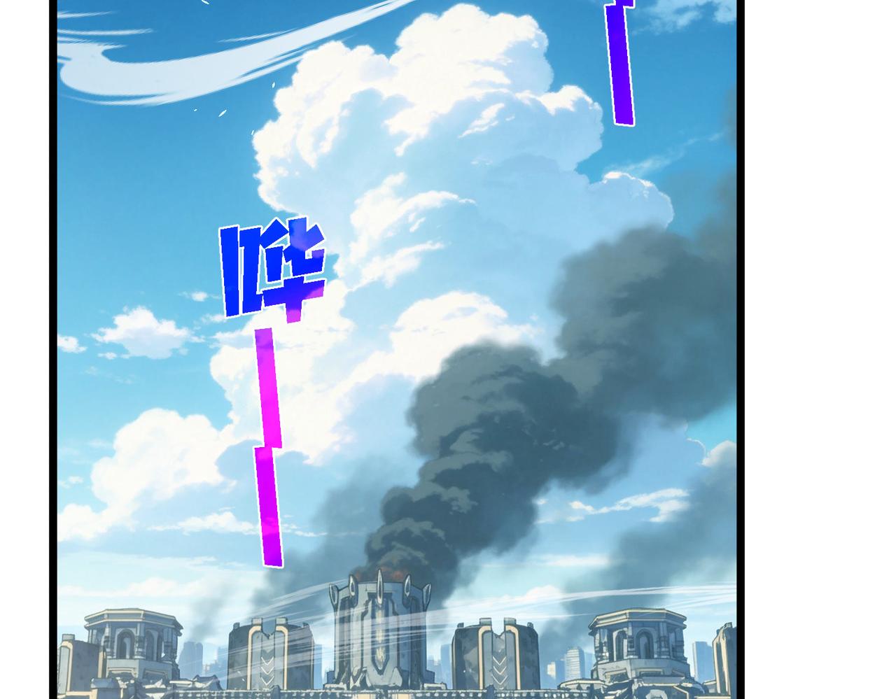 第159话 重造千刃伞(1/4)-第160话