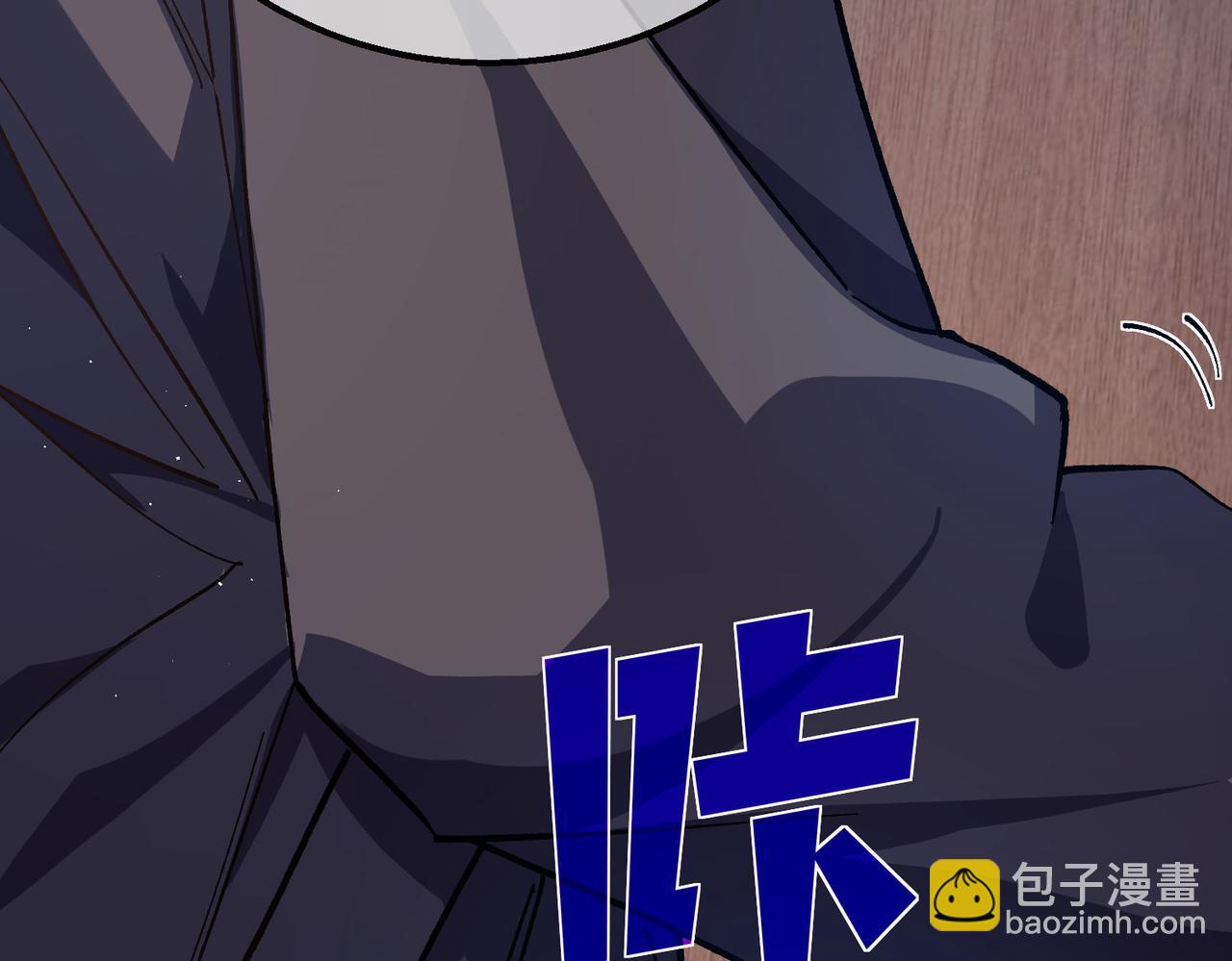 第16话 挑战风华学院秘境！(1/4)-第16话