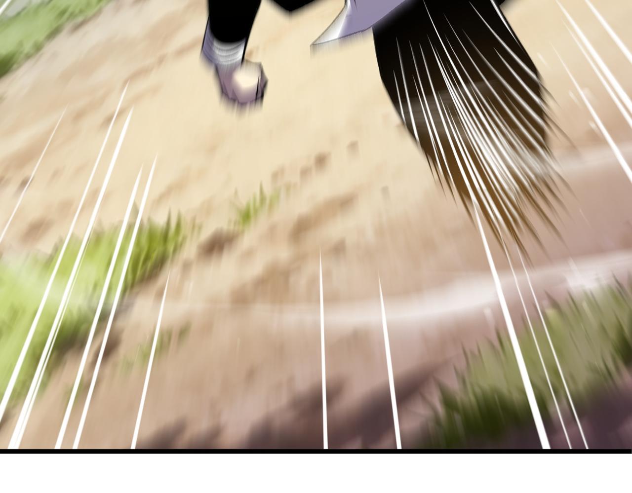 第165话 风雨城的笑话？(1/5)-第166话