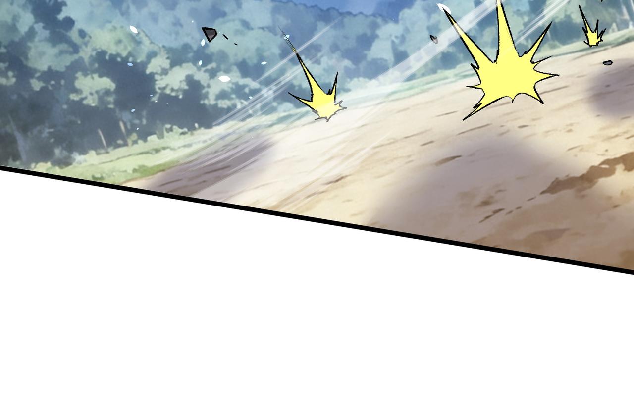 第165话 风雨城的笑话？(1/5)-第166话